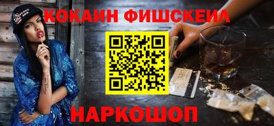 мет Среднеуральск