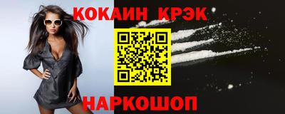 мет Среднеуральск