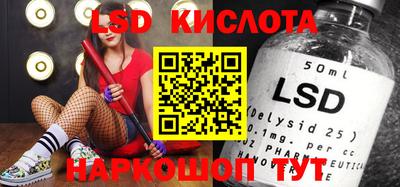 прущая мука Ставрополь