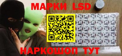 прущая мука Ставрополь
