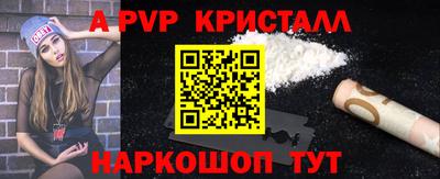 мет Среднеуральск