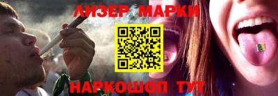 мет Среднеуральск