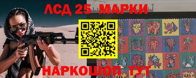 мет Среднеуральск