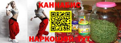мет Среднеуральск