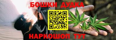 мет Среднеуральск