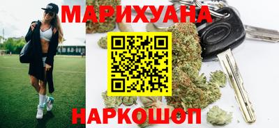 прущая мука Ставрополь