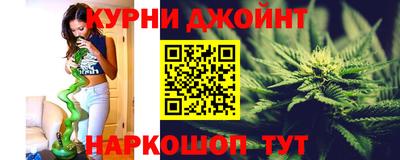 прущая мука Ставрополь