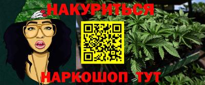 мет Среднеуральск