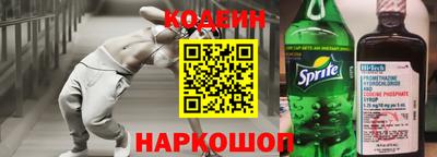 мет Среднеуральск