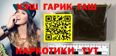 мет Среднеуральск