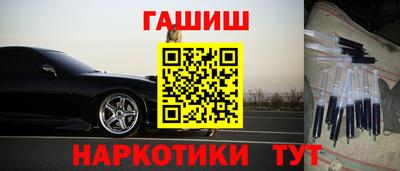мет Среднеуральск
