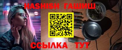 прущая мука Ставрополь