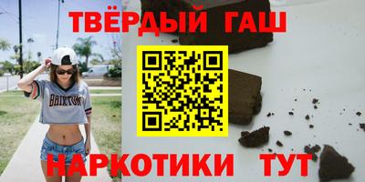 мет Среднеуральск