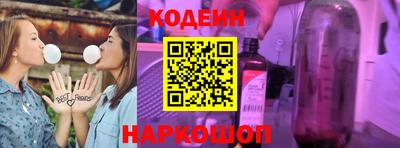 прущая мука Ставрополь